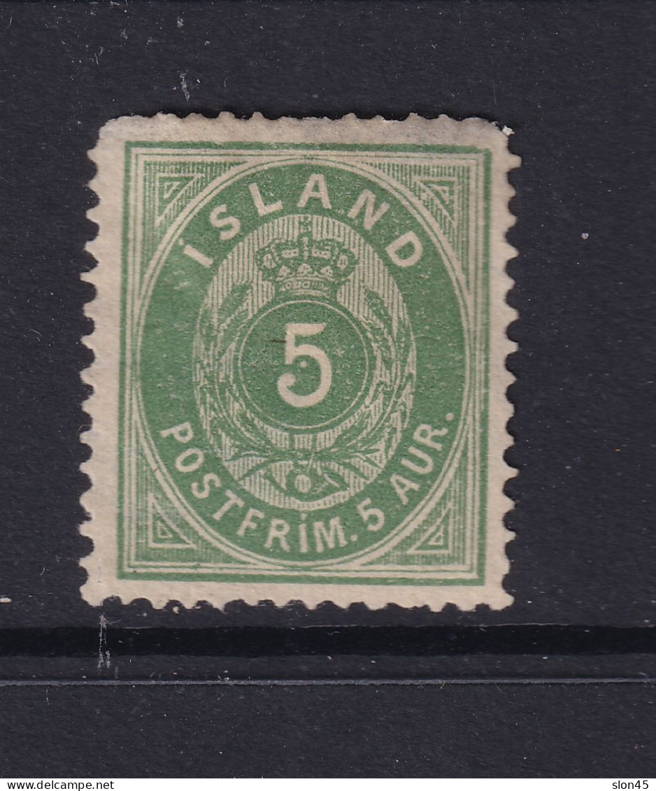 Iceland 1882 5a Green Perf 14x13.5 Unused  Sc 26 15790 - Ungebraucht