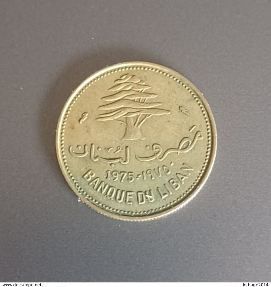 LIBAN LEBANON COIN 10 PIASTRES 1975 - Libano