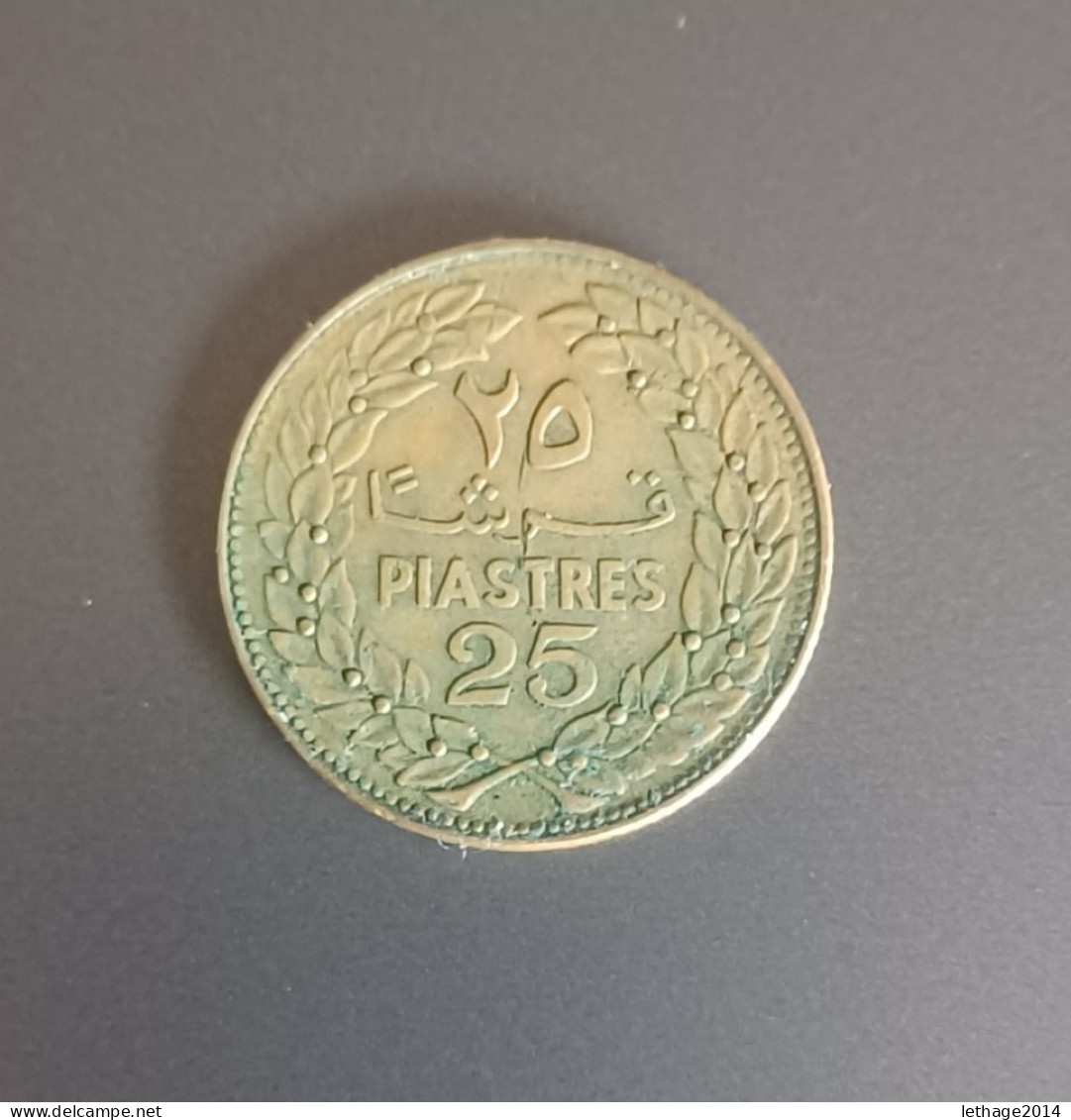 LIBAN LEBANON COIN 25 PIASTRES 1975 - Lebanon