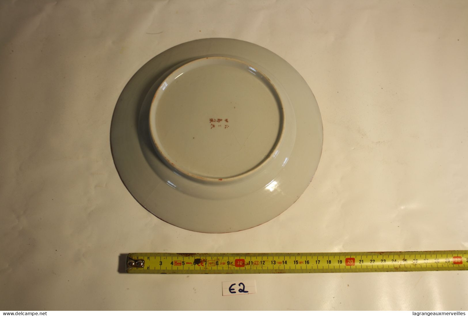 E2 Ancienne Assiette - Porcelaine - Japon - Signée - Art Asiatique