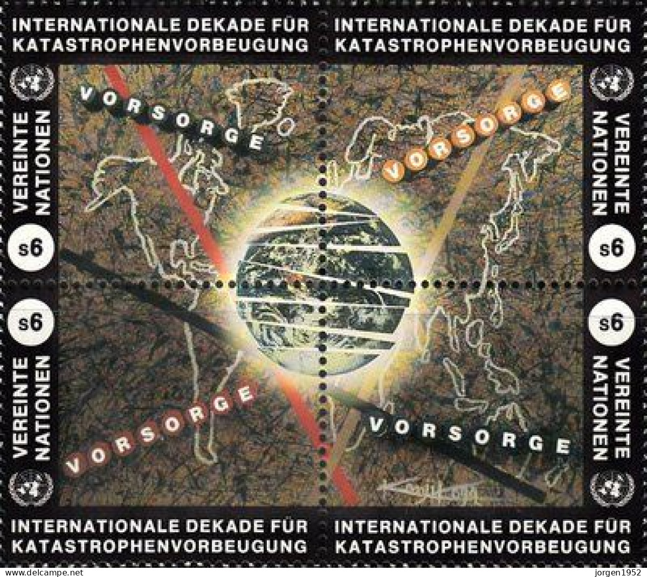 UNITED NATIONS # VIENNA FROM 1994 STAMPWORLD 174-77** - Emissions Communes New York/Genève/Vienne