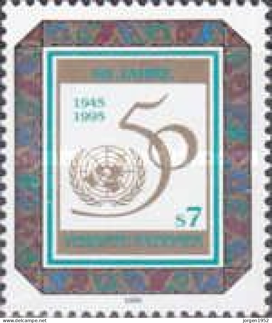 UNITED NATIONS # VIENNA FROM 1995 STAMPWORLD 182** - Emissions Communes New York/Genève/Vienne