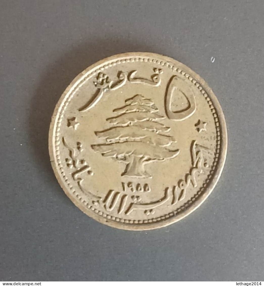 LIBAN LEBANON COIN 5 PIASTRES 1955 - Libano