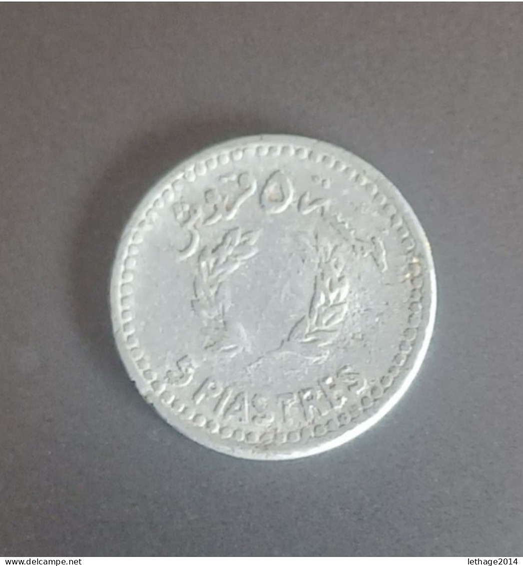 LIBAN LEBANON COIN 5 PIASTRES 1955 - Lebanon