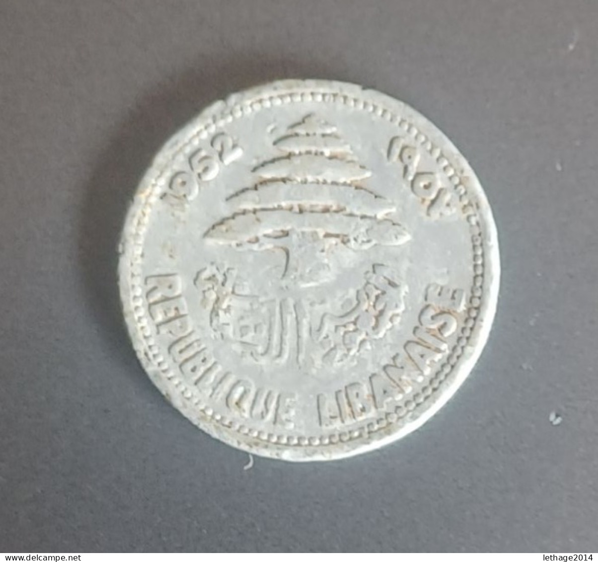 LIBAN LEBANON COIN 5 PIASTRES 1952 - Libanon