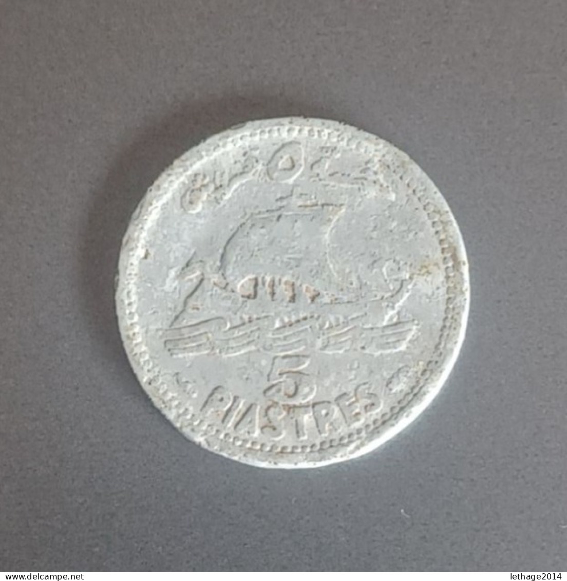 LIBAN LEBANON COIN 5 PIASTRES 1952 - Libanon