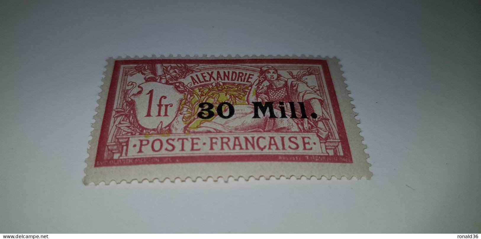 FRANCE Timbre Francais Ex Colonie Française ALEXANDRIE N° 47 Type MERSON 30 MILL. Sur 1f Franc - Gebruikt