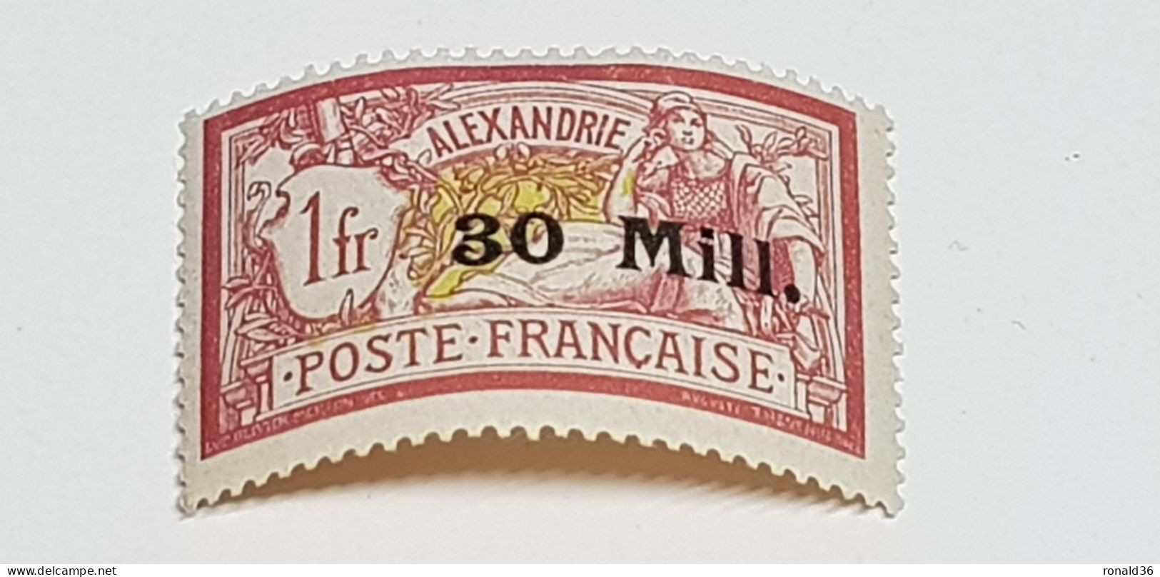 FRANCE Timbre Francais Ex Colonie Française ALEXANDRIE N° 47 Type MERSON 30 MILL. Sur 1f Franc - Oblitérés