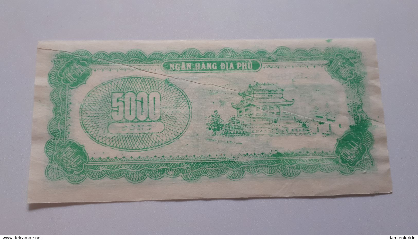 VIETNAM 5000 DONG NGAN HANG DIA PHU - Specimen