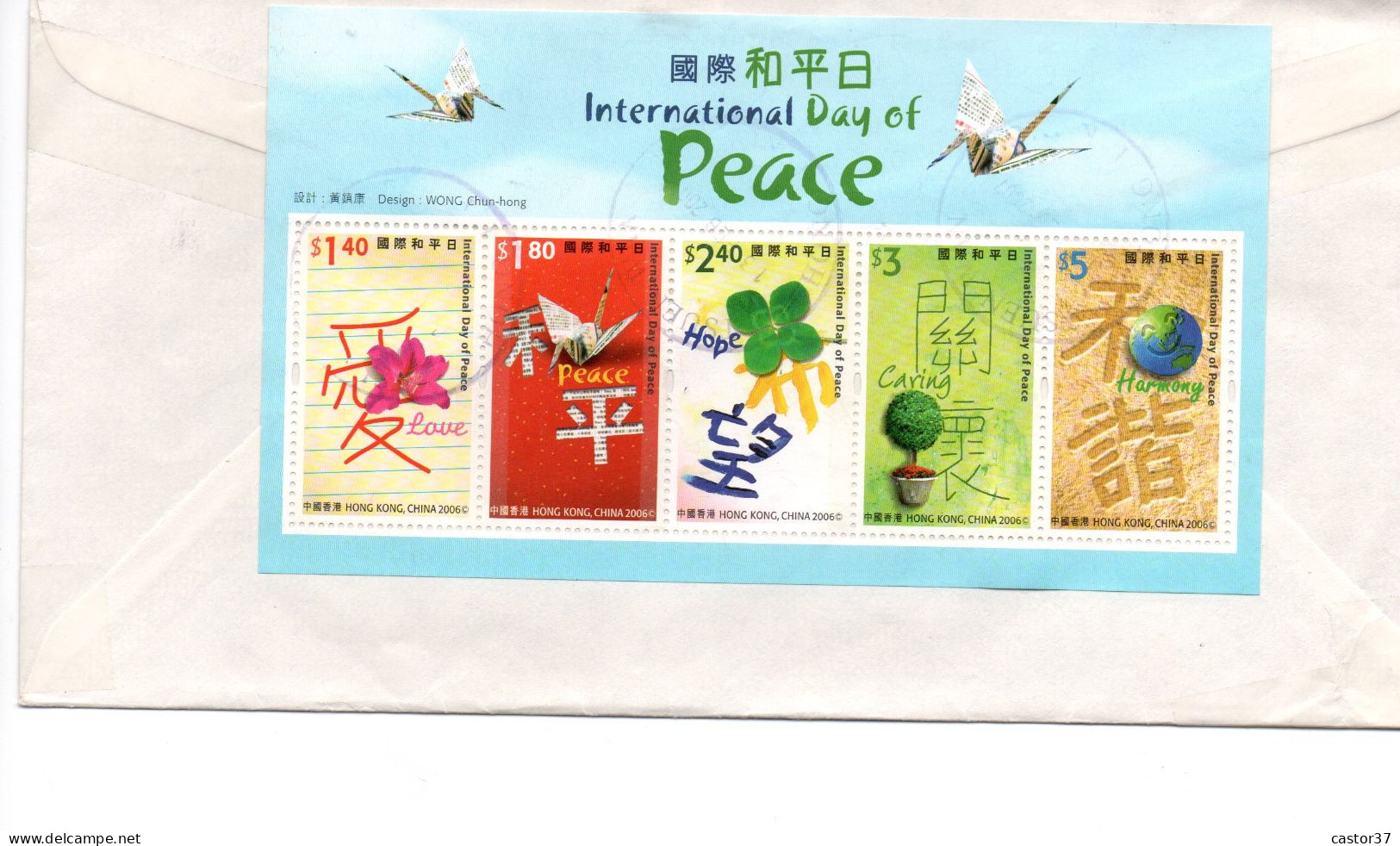 Chuna Hong Kong  2006 International Day Of Peace MS On Letter Free Shipping - Briefe U. Dokumente