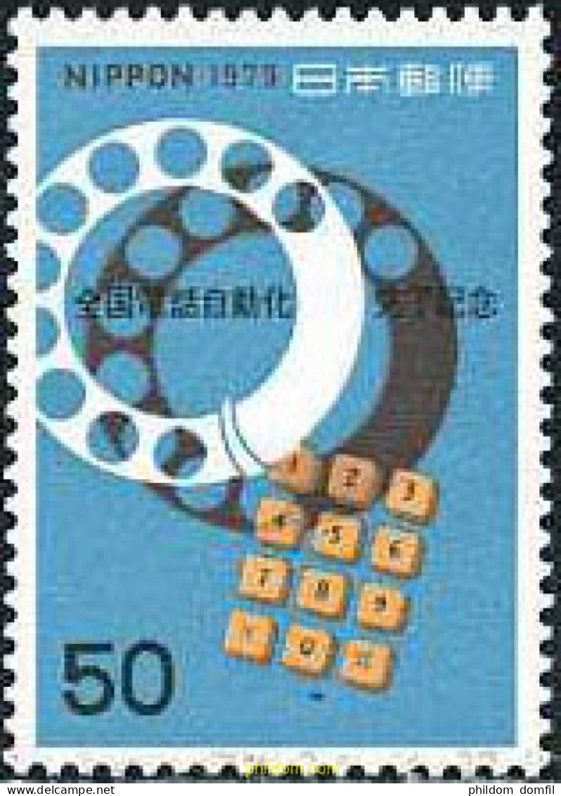 155042 MNH JAPON 1979 AUTOMATIZACION DEL TELEFONO - Ungebraucht