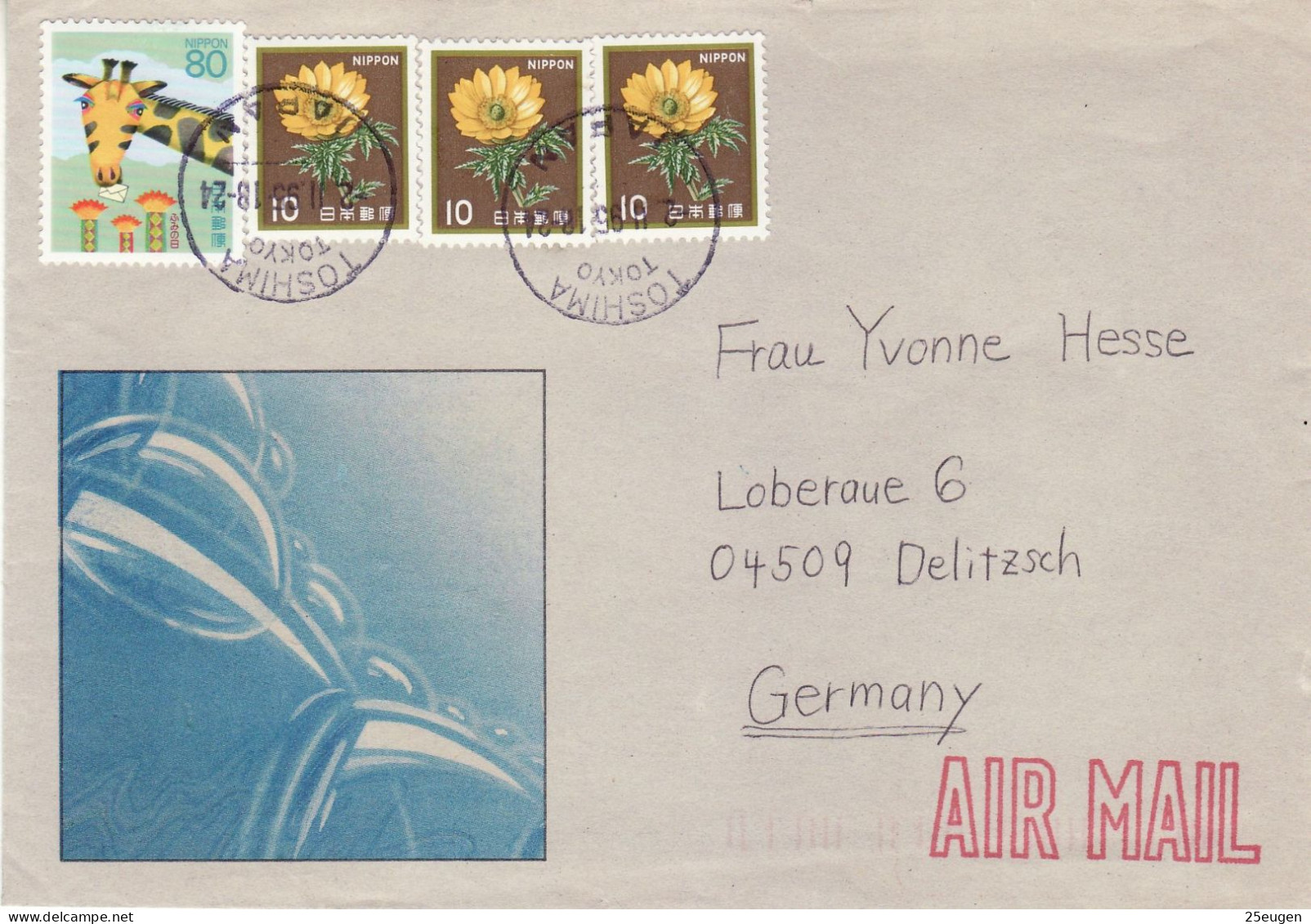 JAPAN 1995 AIRMAIL LETTER SENT TO DELITZSCH - Storia Postale