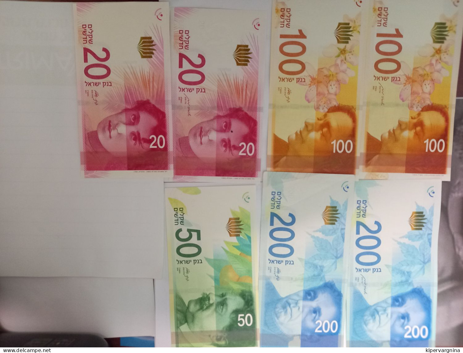 ISRAEL UNCIRCULATED Banknotes - Israele