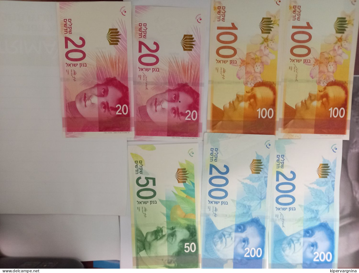 ISRAEL UNCIRCULATED Banknotes - Israël