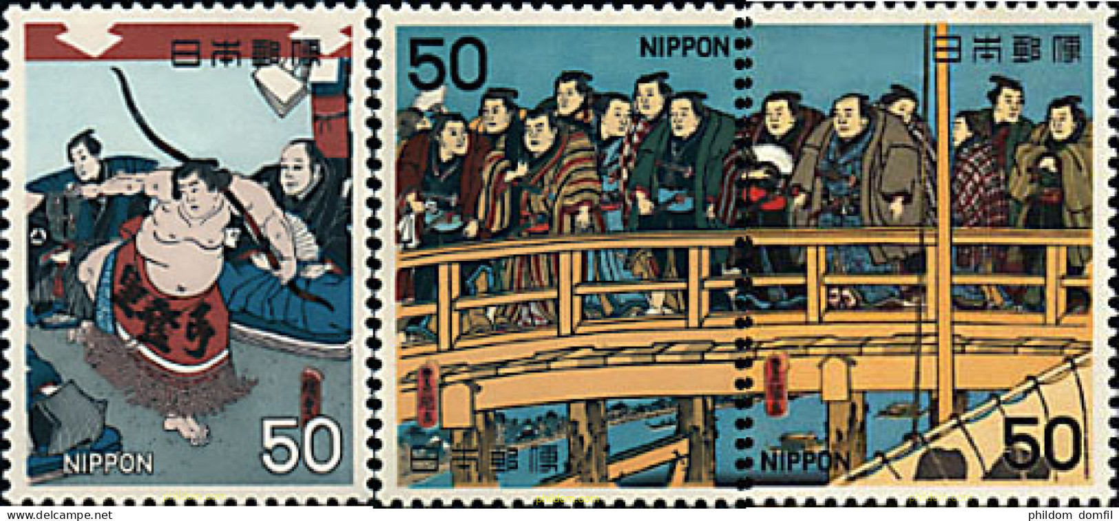 26703 MNH JAPON 1979 DEPORTES NACIONALES - Neufs