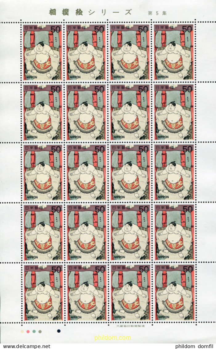 336951 MNH JAPON 1979 DEPORTES NACIONALES - Unused Stamps