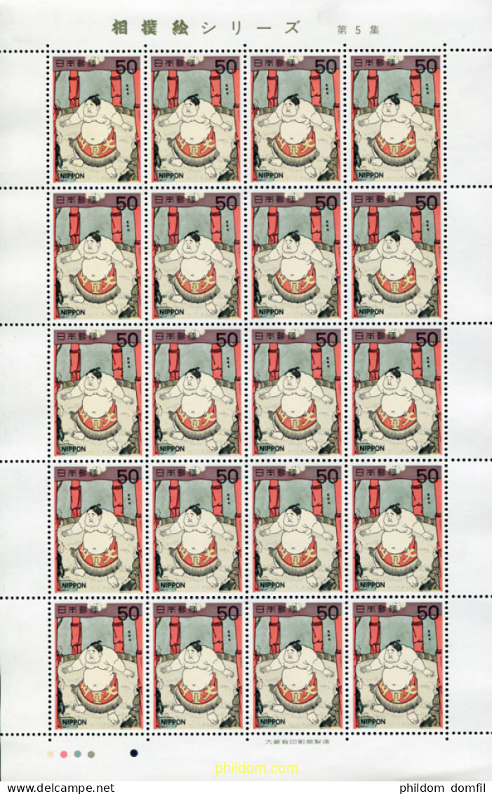 336951 MNH JAPON 1979 DEPORTES NACIONALES - Ungebraucht