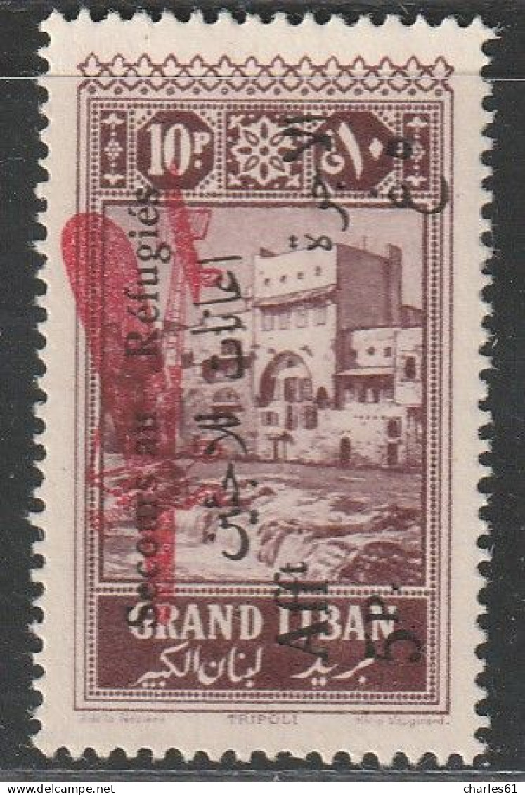 GRAND LIBAN - Poste Aérienne - N°20 * (1926) VARIETE : "au" Au Lieu De "aux". - Poste Aérienne