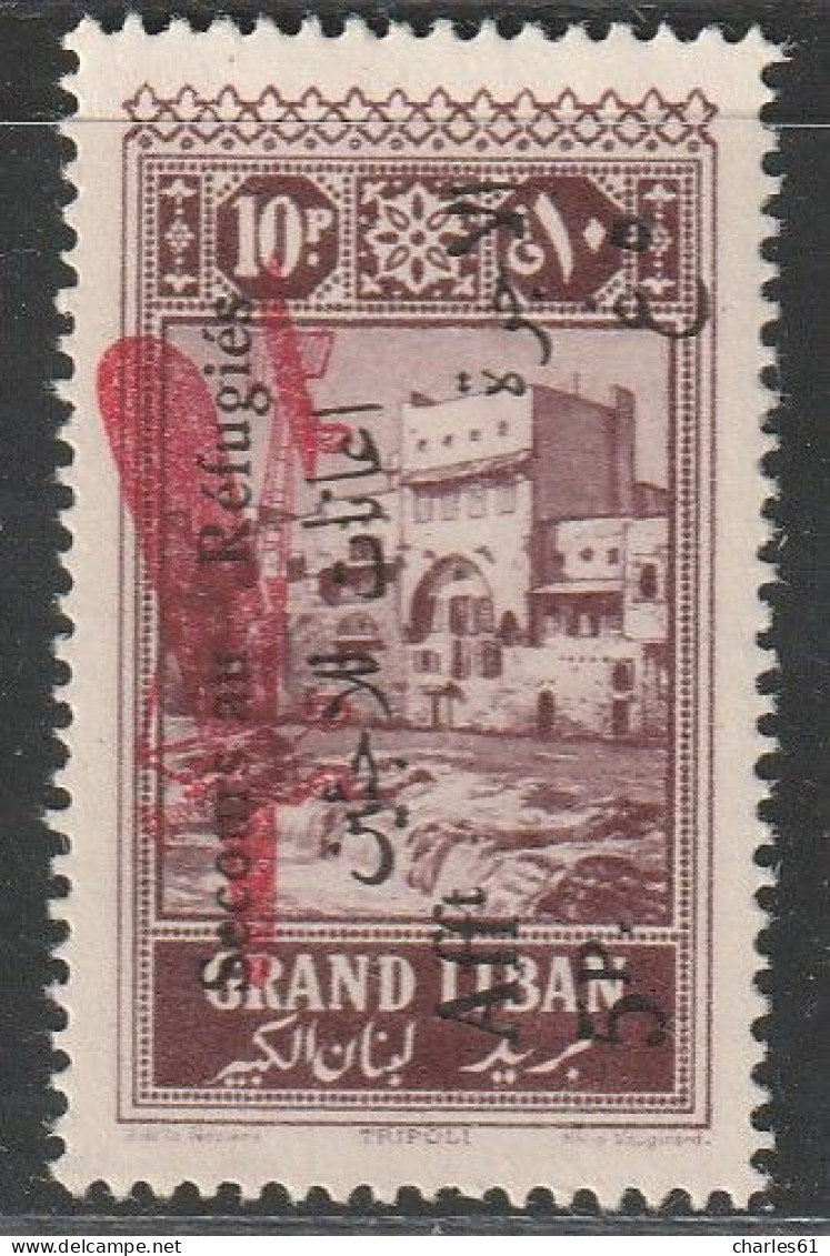 GRAND LIBAN - Poste Aérienne - N°20 * (1926) VARIETE : "au" Au Lieu De "aux". - Airmail