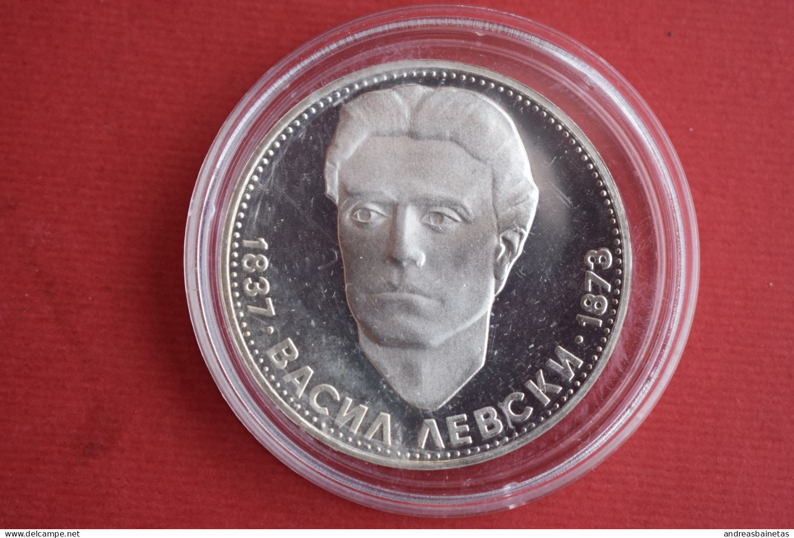 Coins Bulgaria  Proof KM# 82  5 Leva Vasil Levski 1973 - Bulgarien