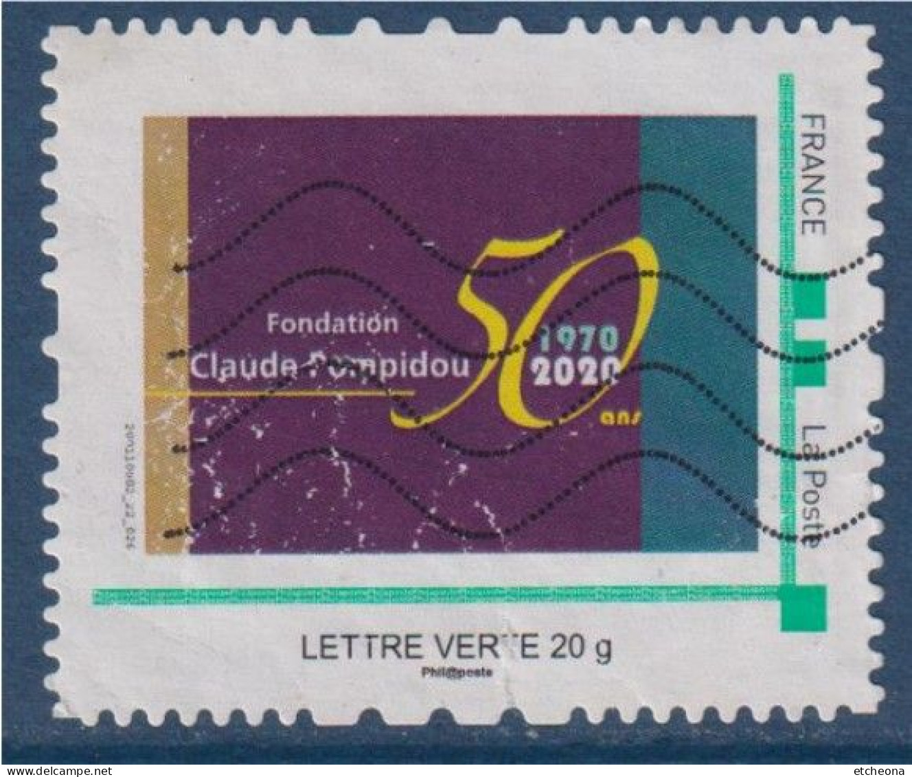 Les 50 Ans De La Fondation Georges Pompidou  LV Cadre Vert - Used Stamps