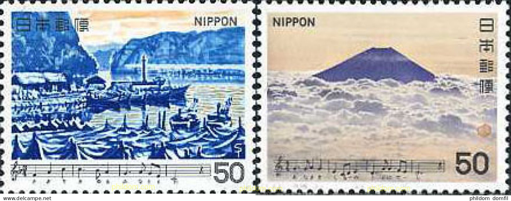 155083 MNH JAPON 1980 CANTOS JAPONESES - Nuovi