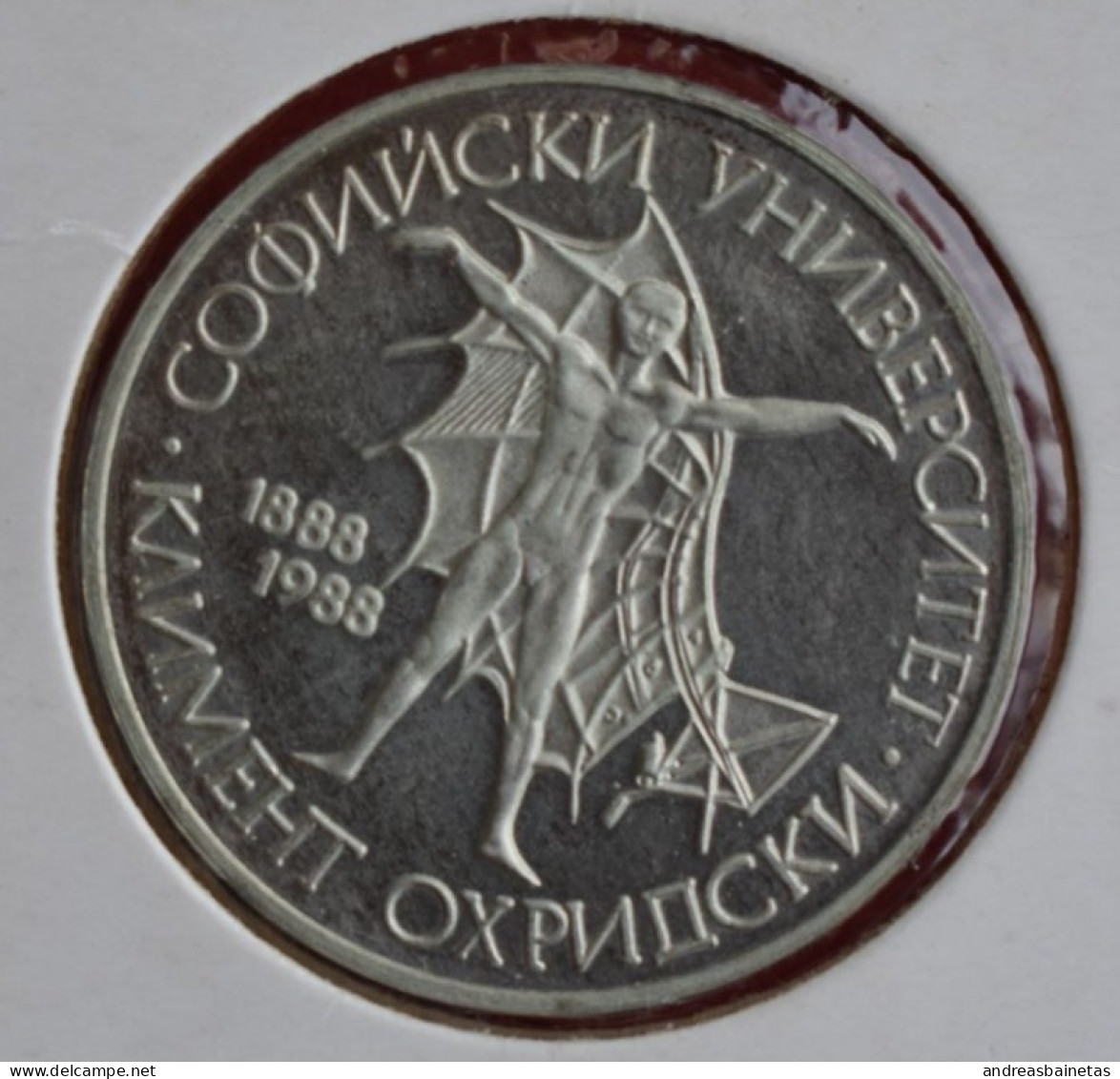 Coins Bulgaria  Proof KM# 173  20 Leva Sofia University 1988 - Bulgaria