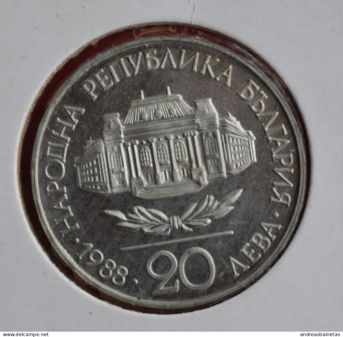 Coins Bulgaria  Proof KM# 173  20 Leva Sofia University 1988 - Bulgarije