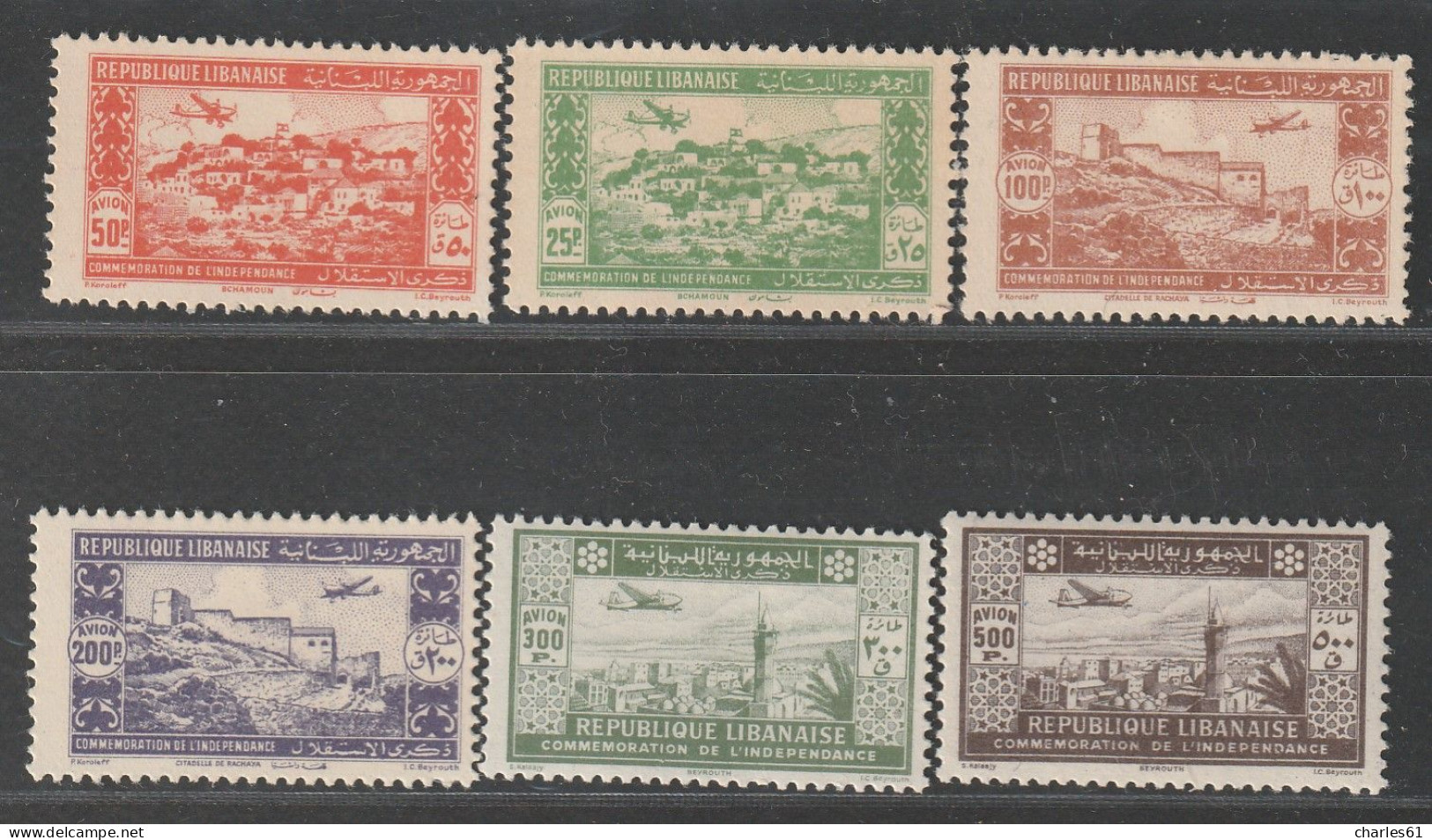 GRAND LIBAN - Poste Aérienne - N°85/90 * (1943) 2e Anniversaire De L'indépendance - Luftpost