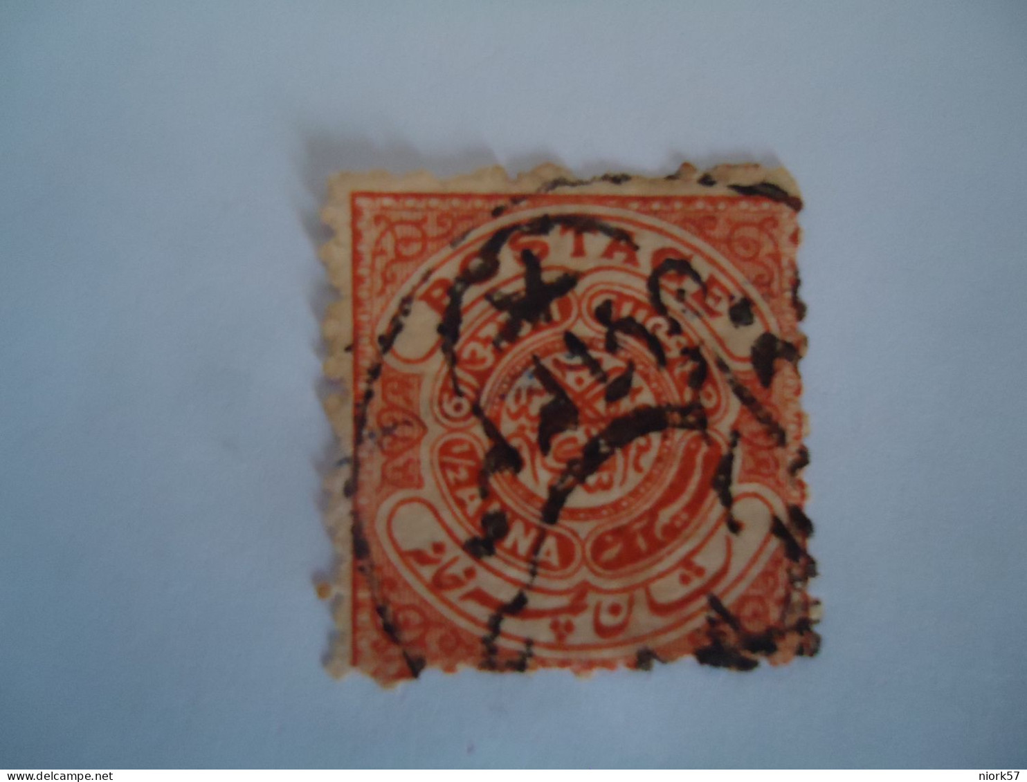 INDIA  STATES  USED   STAMPS  WITH POSTMARK - Travancore