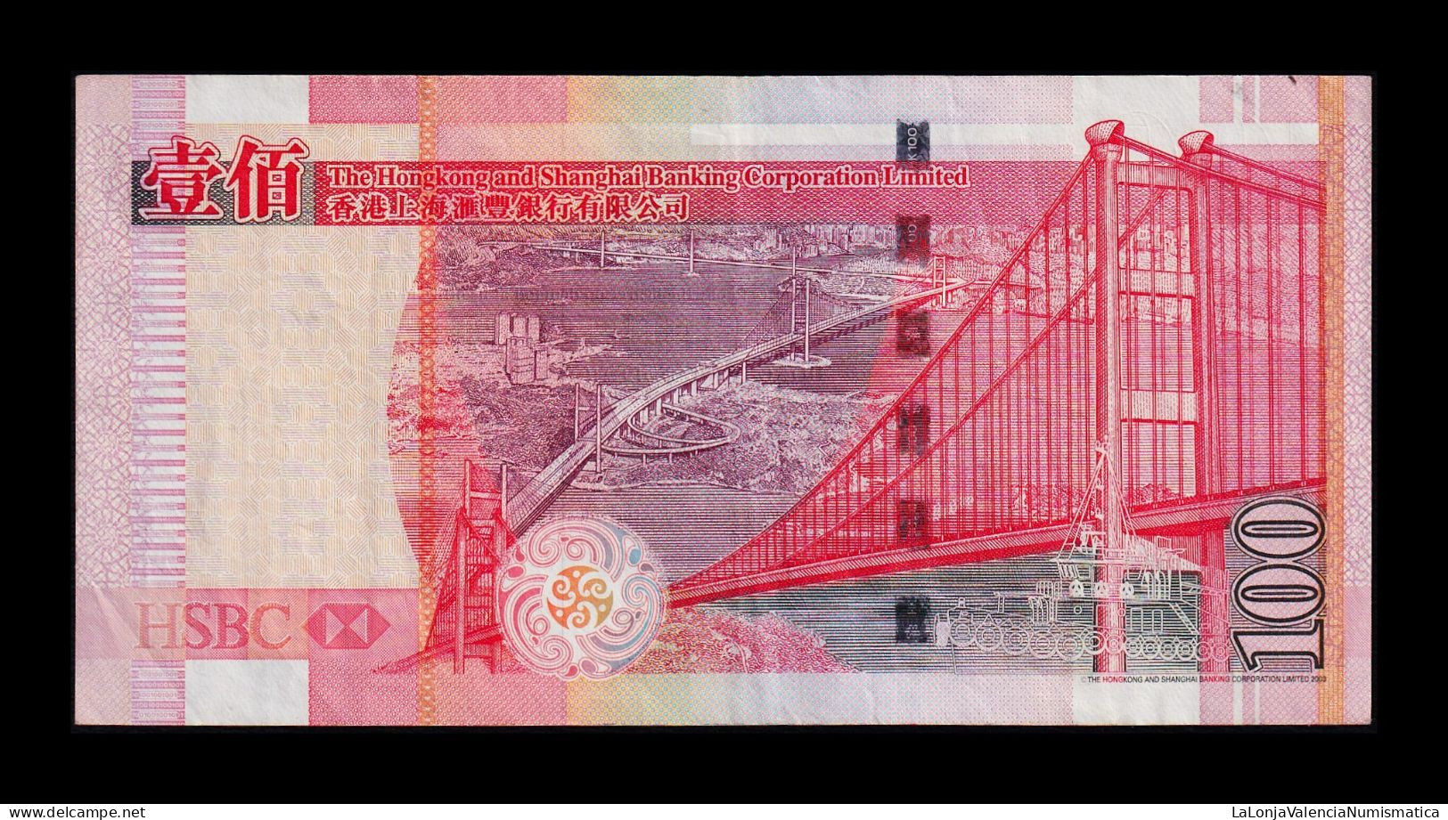 Hong Kong 100 Dollars 2009 Pick 209f Mbc/Ebc Vf/Xf - Hong Kong