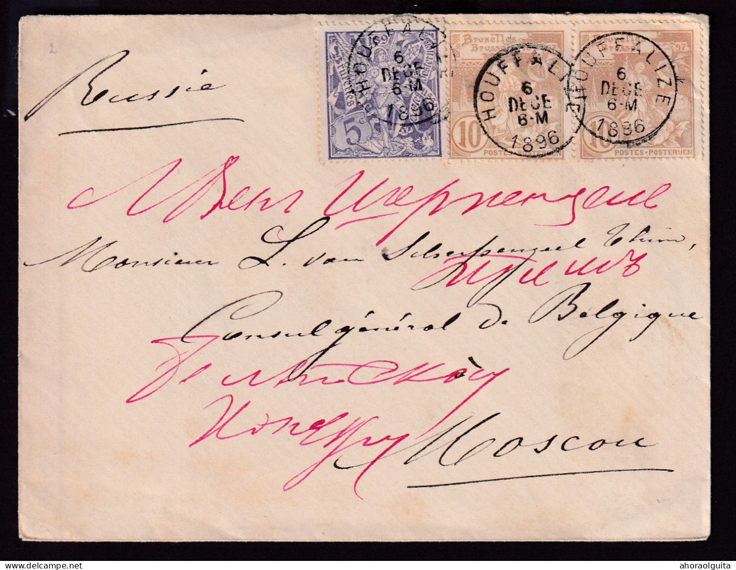 DDFF 489 - Enveloppe 3 X TP Expo BXL  De HOUFFALIZE 1896 Vers MOSCOU - Verso Le Juge De Paix Du Canton - 1894-1896 Ausstellungen