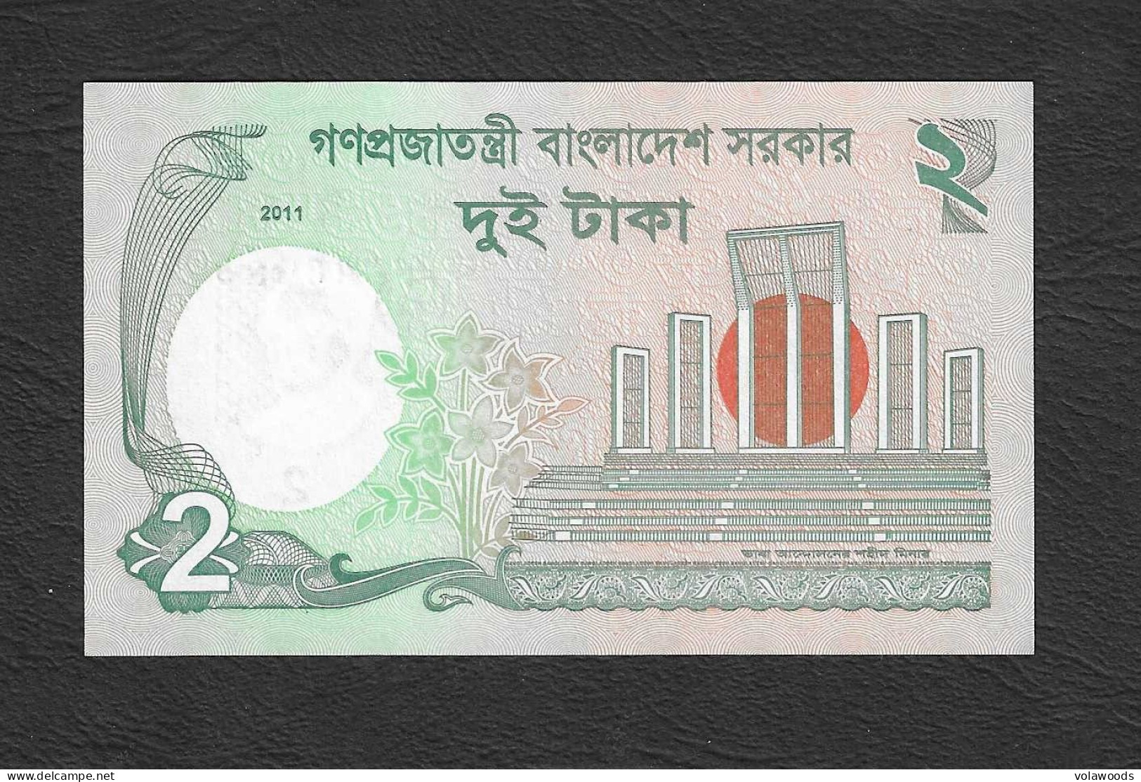 Bangladesh - Banconota Non Circolata FdS UNC Da 2 Taka P-52a- 2011 #19 - Bangladesch
