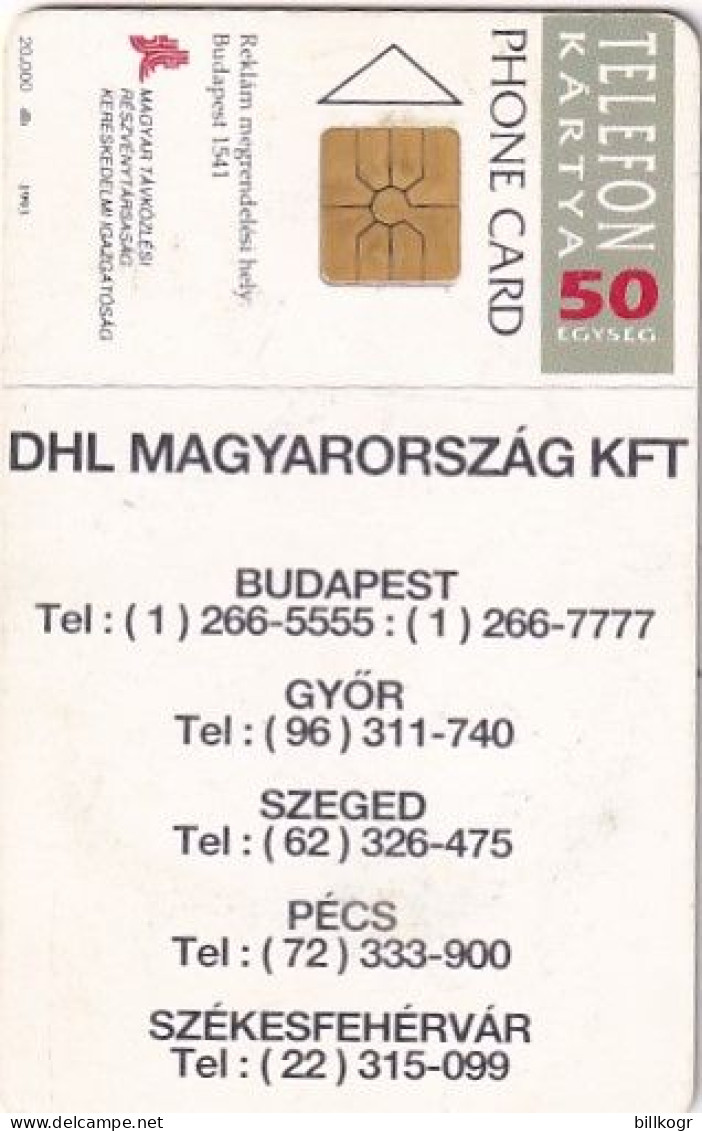 HUNGARY(chip) - DHL, Tirage 20000, Used - Ungheria