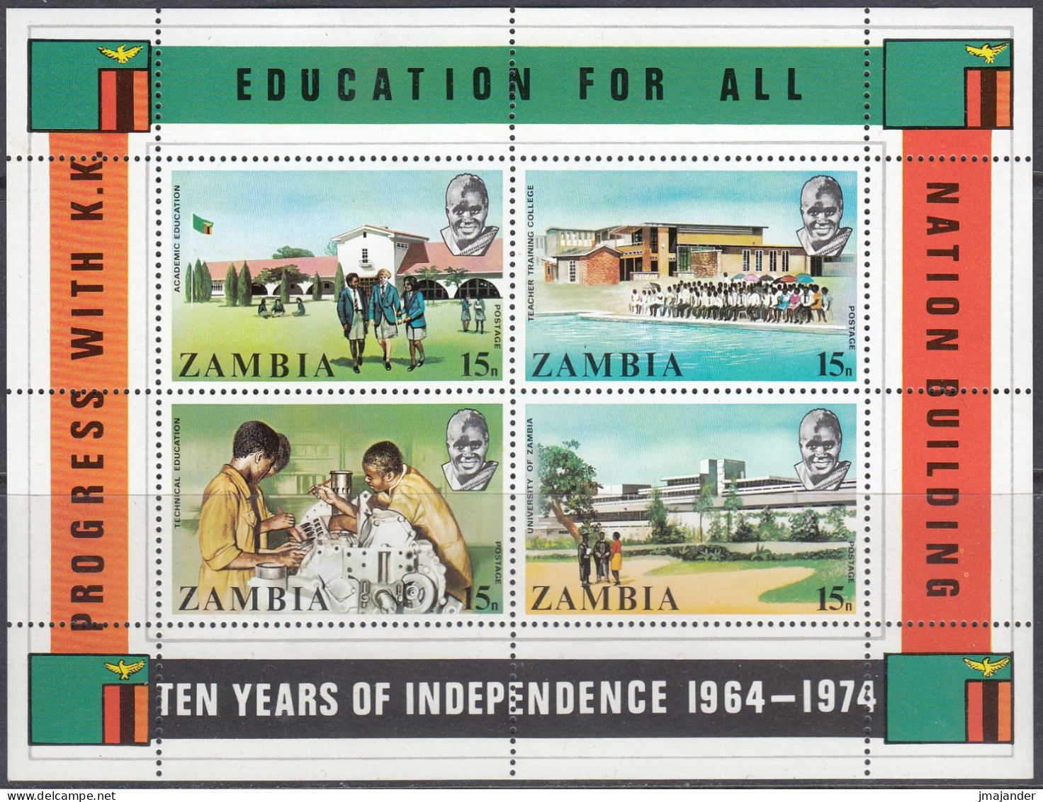 Zambia 1974 - 10th Anniversary Of Independence - Miniature Sheet Mi Block 3 (129-132) MNH - Zambie (1965-...)