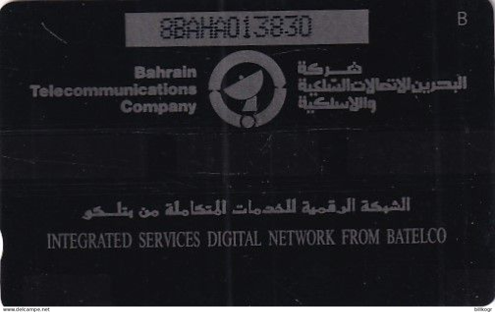 BAHRAIN(GPT) - ISDN, CN : 8BAHA/B(normal 0), Tirage 20000, Used - Myanmar (Burma)
