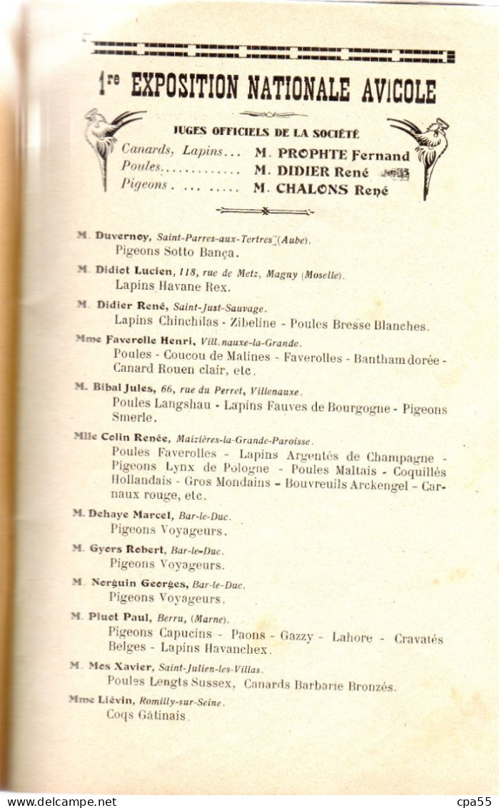 AUBE  -  FOIRE EXPOSITION DE ROMILLY-SUR-SEINE  -  Août 1936  -  Exposition Artistique - Champagne - Ardenne