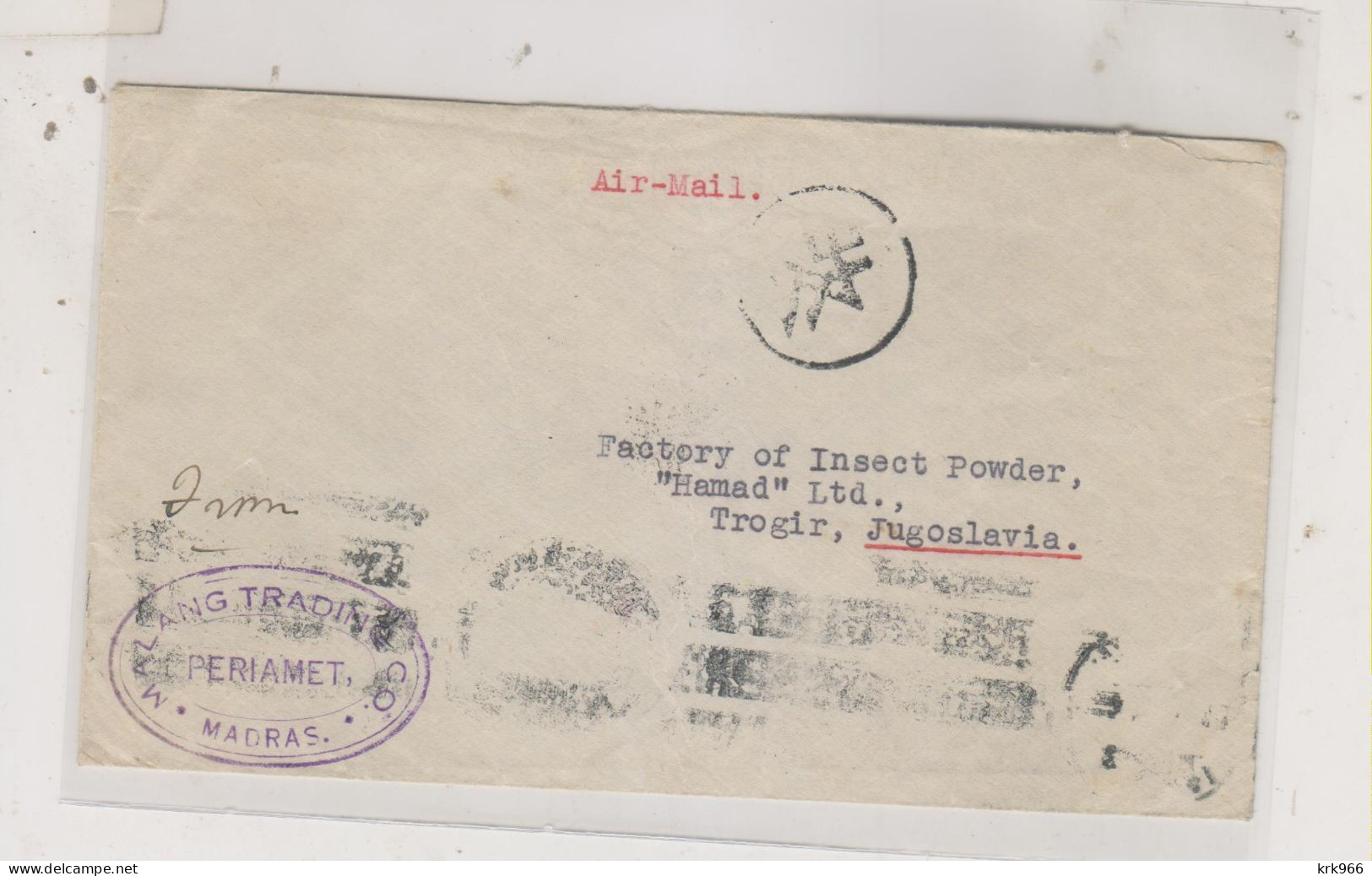 INDIA, MADRAS 1939 Nice Airmail  Cover To Yugoslavia - 1936-47 King George VI