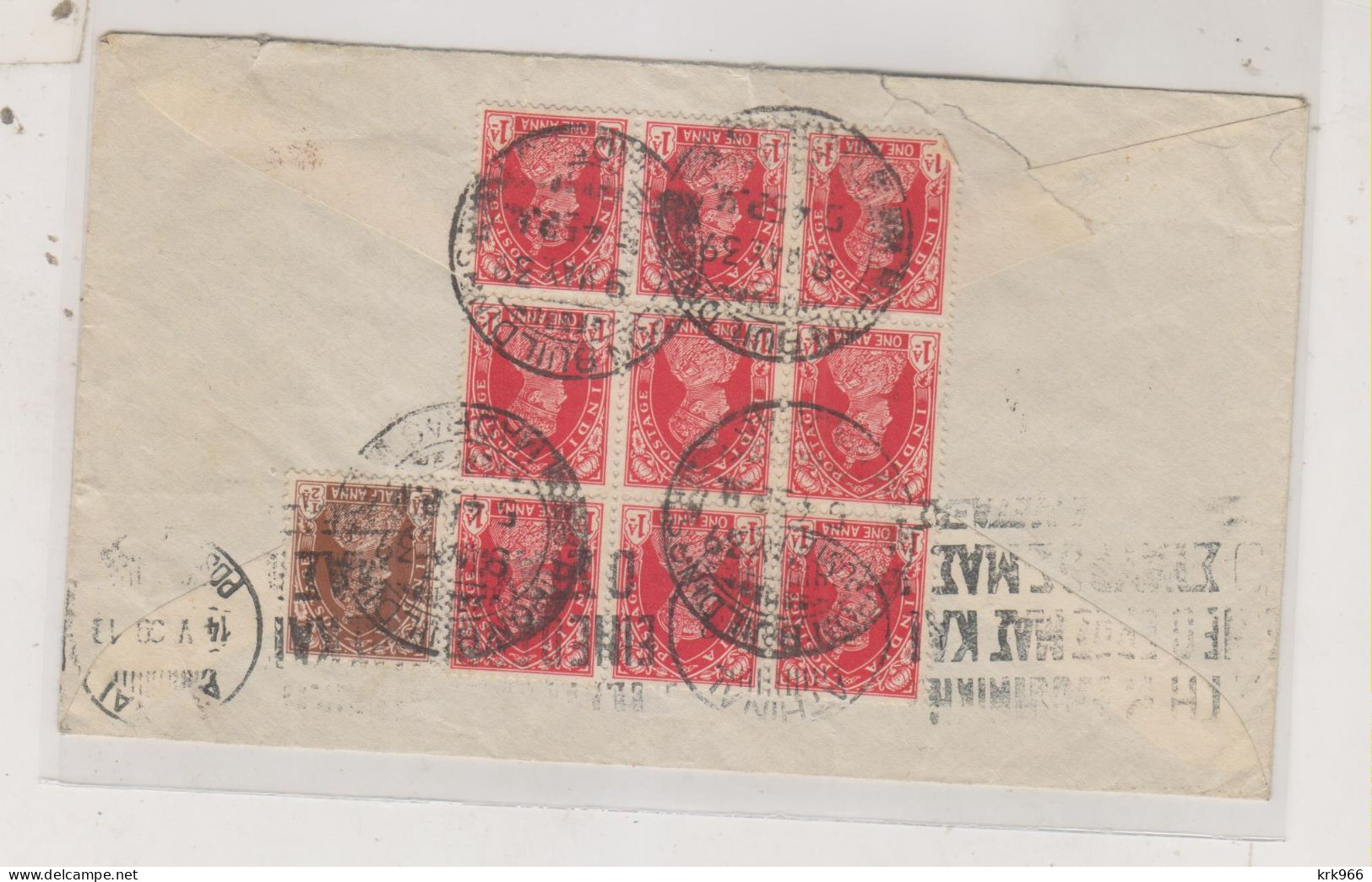 INDIA, MADRAS 1939 Nice Airmail  Cover To Yugoslavia - 1936-47 King George VI