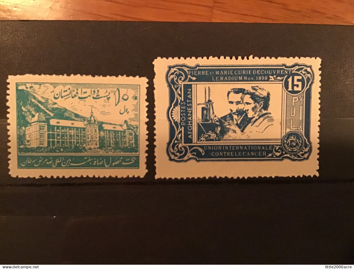 Afghanistan 1938 Anticancer Mint SG 256-7 Sc RA1-2 - Afghanistan