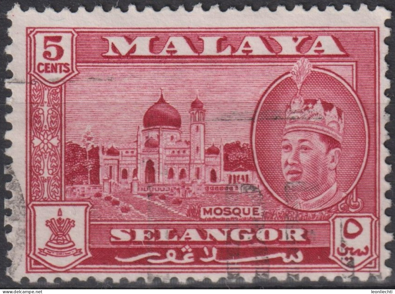 1957 Malaya > Selangor ° Mi:MY-SE 82, Sn:MY-SE 105, Yt:MY-SE 70, Mosque & Inset Portrait Of Sultan Hisamud-din Alam Shah - Selangor