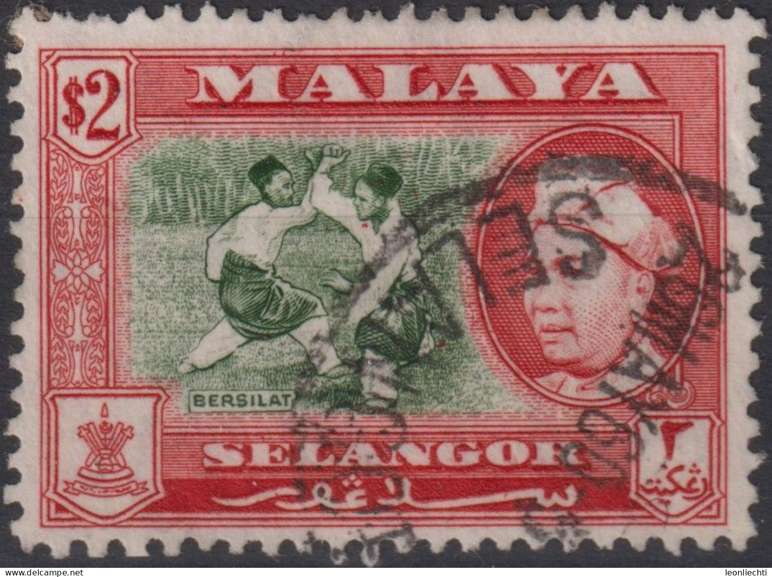 1960 Malaya > Selangor ° Mi:MY-SE 88C, Sn:MY-SE 111, Yt:MY-SE 76,  Views Of Malaya And Sultan Hisamud-din Alam Shah - Selangor