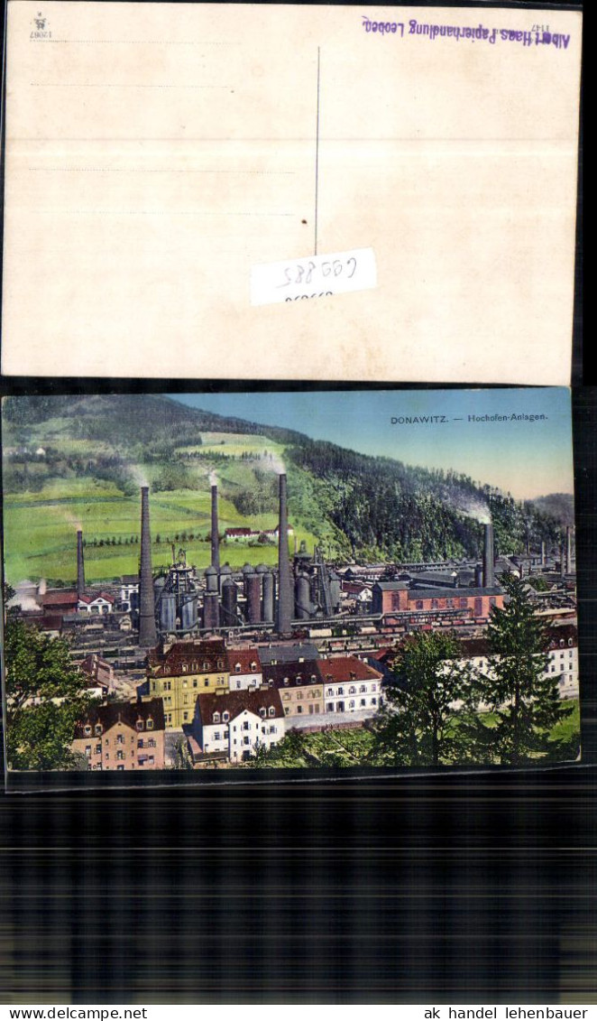 699885 Donawitz Bei Leoben Stahlwerk Hochofen Anlagen Pub Karl Krall  - Leoben