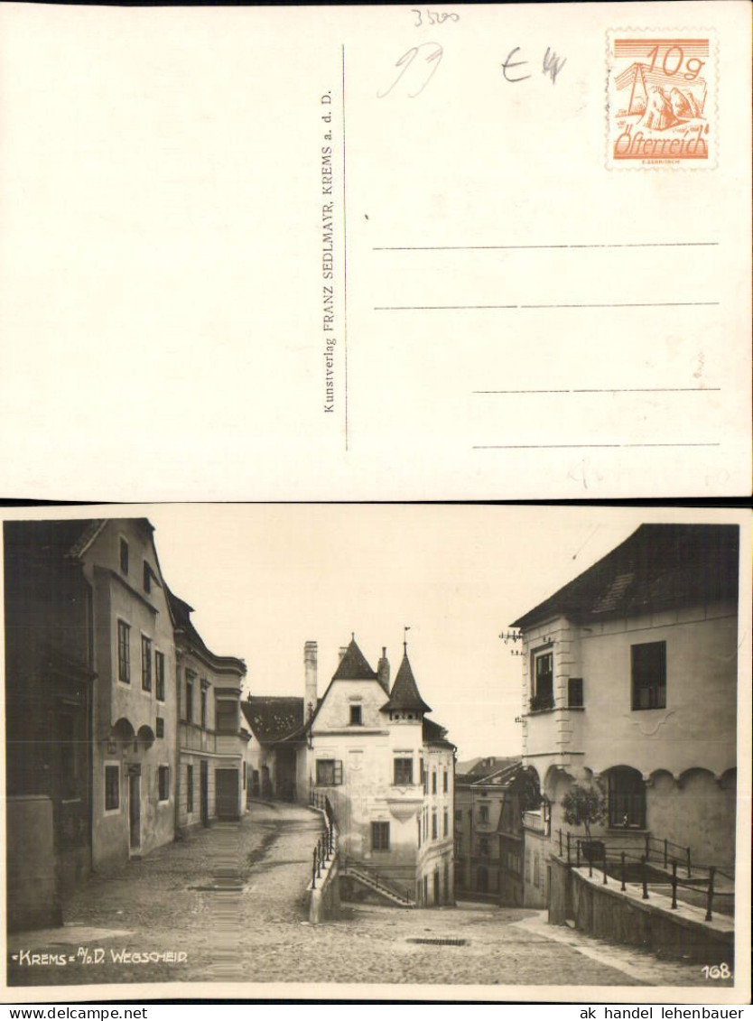 701264 Foto-AK Krems An Der Donau Wegscheid Pub Sedlmayr 168 - Krems An Der Donau