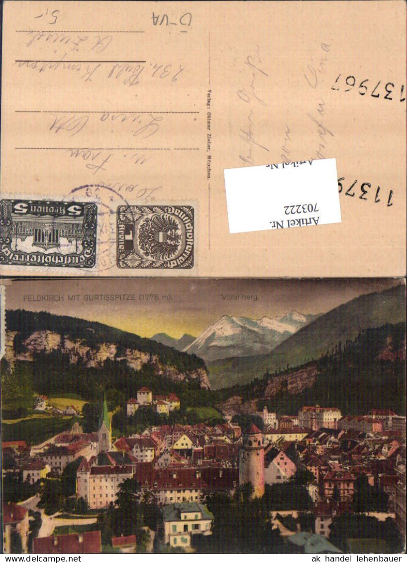 703222 Feldkirch In Vorarlberg - Feldkirch