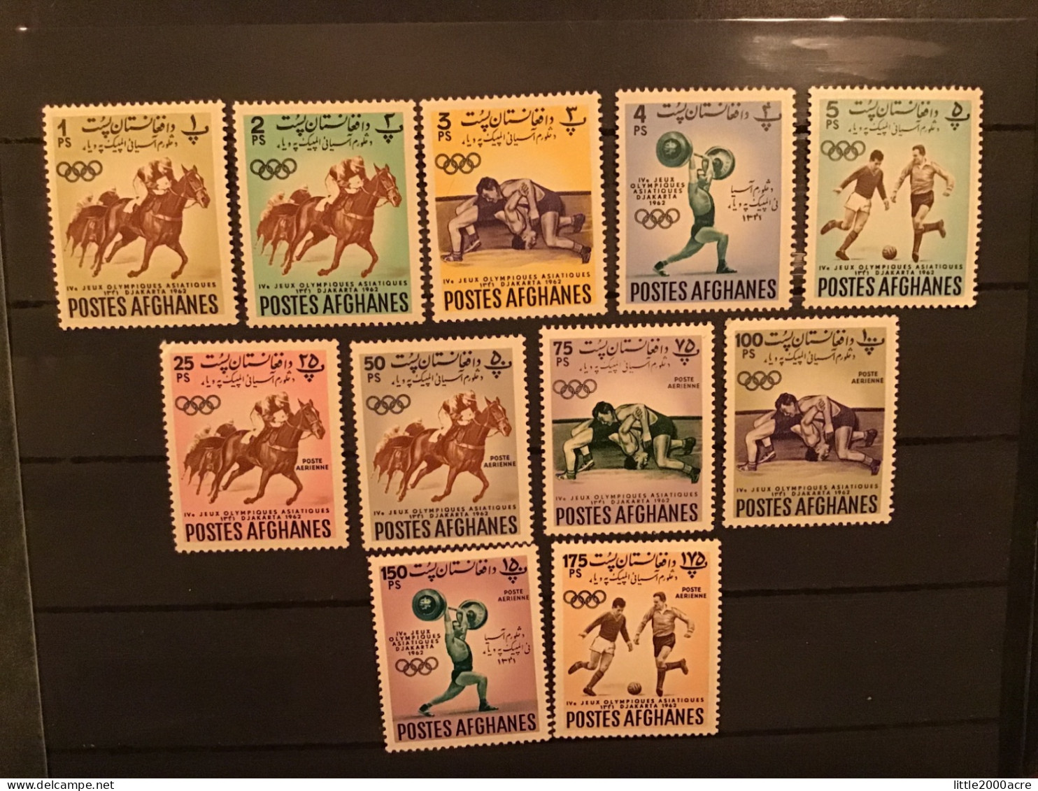 Afghanistan 1962 Olympic Asian Games MNH Yv 660-4 PA18-23 Mi 660-70 - Afghanistan