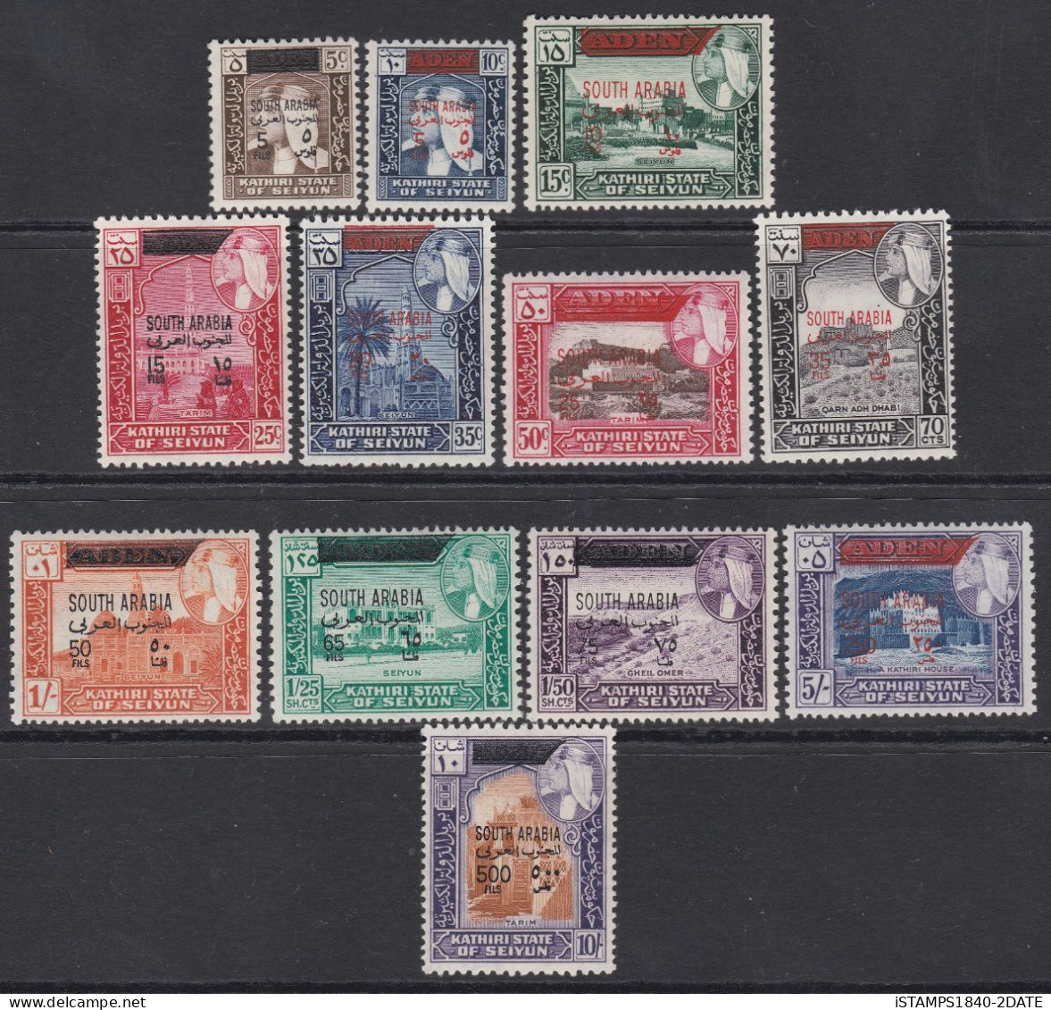 Kathiri State Of Seiyun 1966 Short Set SG (42-51 & 53-54) MNH Crisp Colours Cv £13+ - Aden (1854-1963)