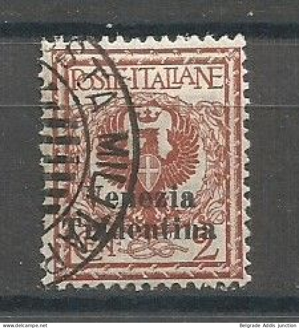 Italy Italia Trentino Sassone 20 Used 1918 Venezia Tridentina - Trento