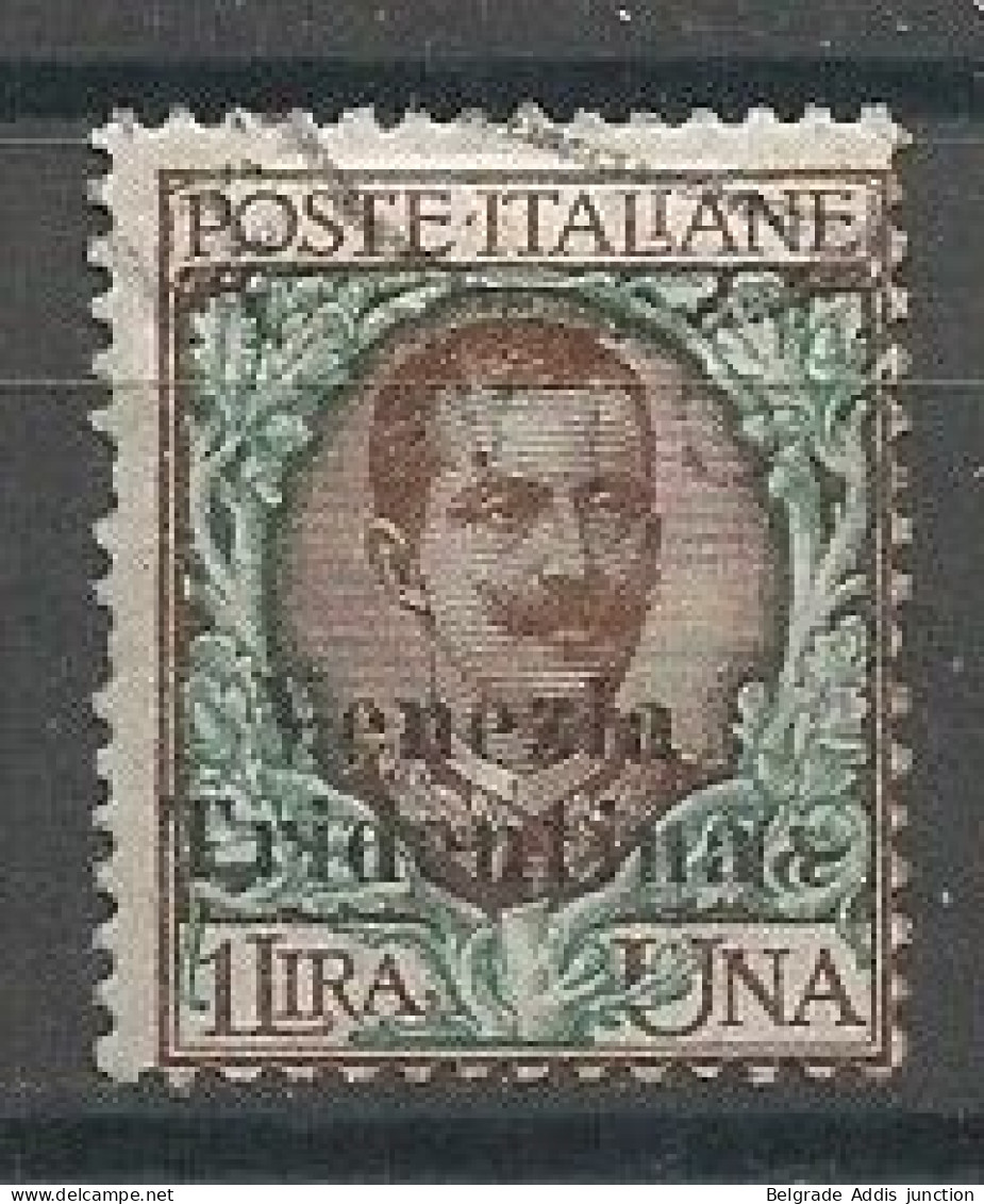 Italy Italia Trentino Sassone 27 Used 1918 Venezia Tridentina - Trentin