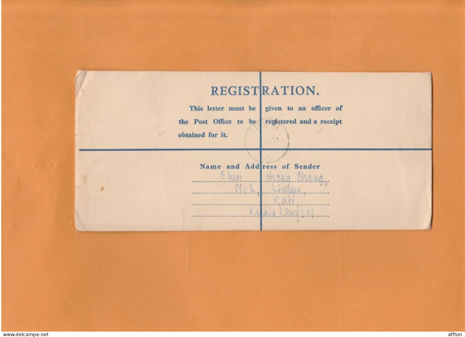 Kuala Kangsar Malaysia 1954 Registered Cover Mailed - Federated Malay States